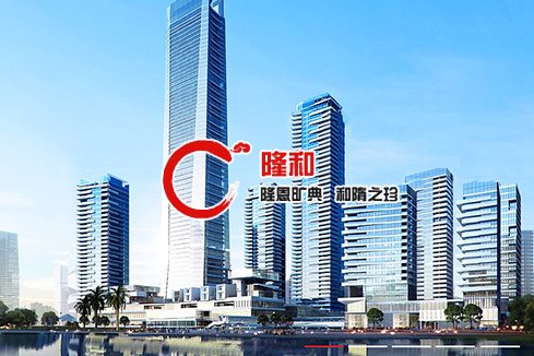 嘉鱼建站-广州隆和通信科技有限公司