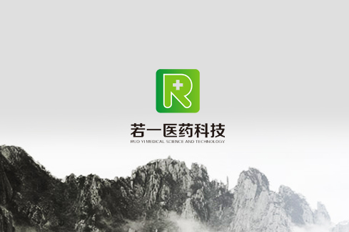 嘉鱼建站-若一医药科技